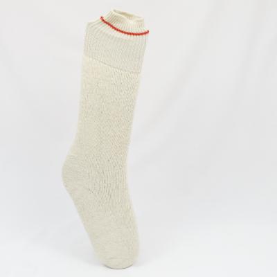 British Wool Arctic Socks. Off-White.