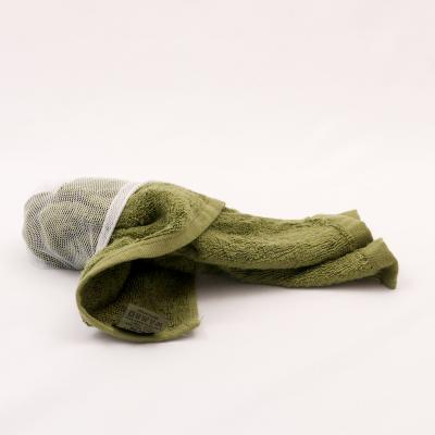 Cotton Flannel / Towel. New. Olive Green.