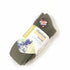 HJ Commando™ 3K 70% Merino Wool Sock. New. Olive Green.